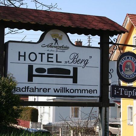 Gasthof Berg Hochstadt an der Donau المظهر الخارجي الصورة