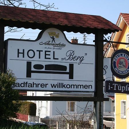 فندق Gasthof Berg Hochstadt an der Donau المظهر الخارجي الصورة